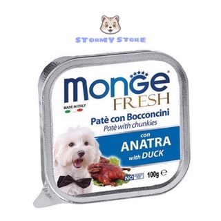 PATE MONGE CHO CHÓ HỘP 100G