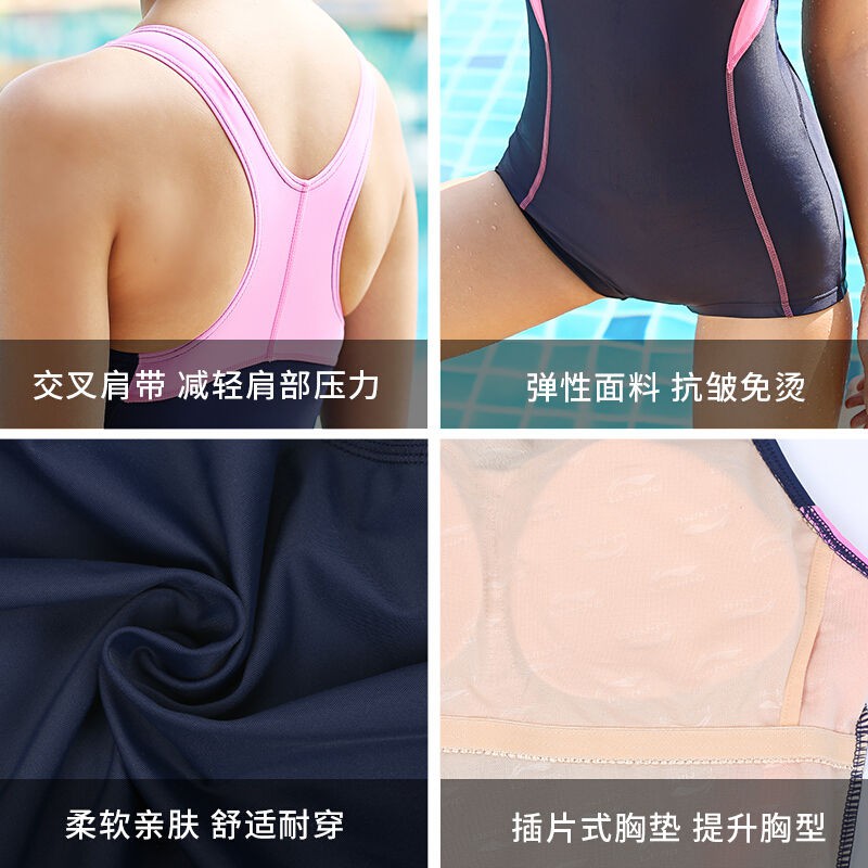 LI NING Đồ Bơi Một Mảnh Phong Cách Quyến Rũ Dành Cho Nữ | BigBuy360 - bigbuy360.vn