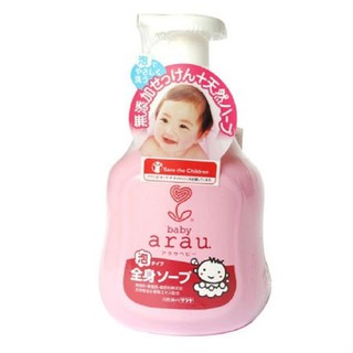 Sữa tắm gội tạo bọt cho bé Arau Baby 450ml