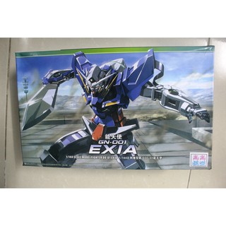 Mô hình lắp ráp HG 1/144 Exia Gundam TT Hongli