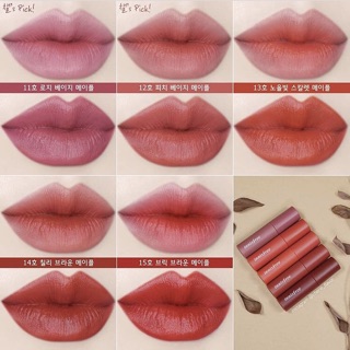 Son kem Innisfree vivid cotton ink