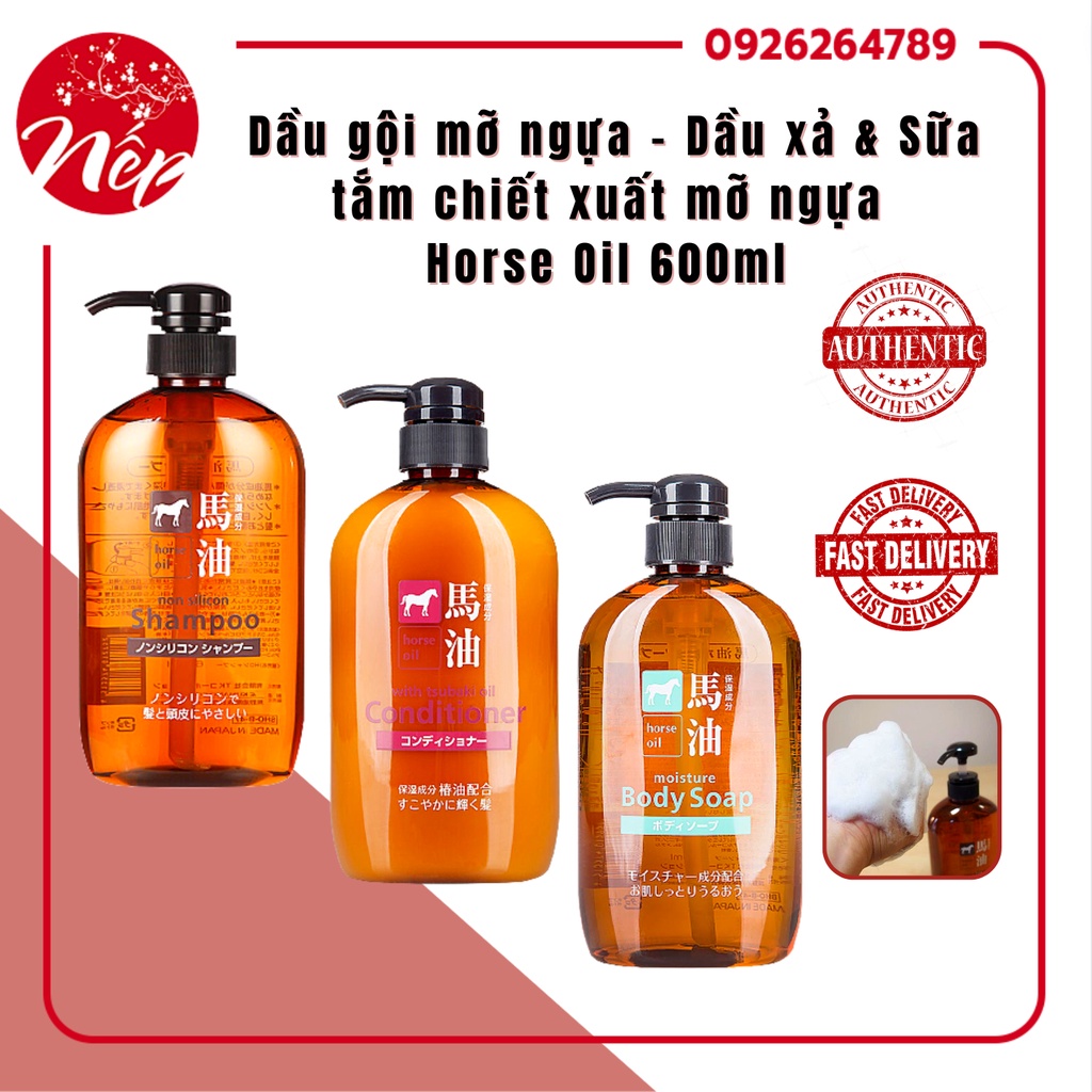Dầu gội mỡ ngựa - Dầu xả & Sữa tắm chiết xuất mỡ ngựa Horse Oil 600ml Nhật Bản