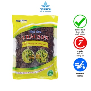 Hạt Dưa Thái Sơn không nhuộm màu rang củi ngon đặc biệt bì vàng 500g HD0.5MV