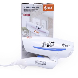 Máy sấy tóc Comet CM6616