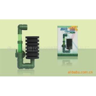 LỌC BIO ĐƠN VÀ ĐÔI CHO HỒ TÉP VÀ GUPPY PK001 - PK002 - PK003 - PK004