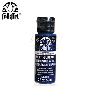 MÀU 2925 - Ink Spot,MÀU VẼ TRANG TRÍ FOLKART MULTI-SURFACE