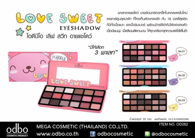 BẢNG PHẤN MẮT ODBO LOVE SWEET EYESHADOW