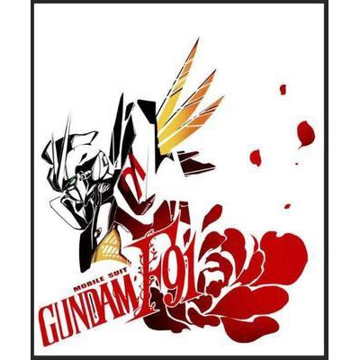 Giá đỡ mô hình gundam Action Base MB The Wind MG HG RG SD các loại