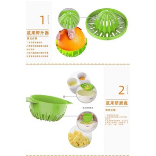 Bộ chế biến ăn dặm Berz