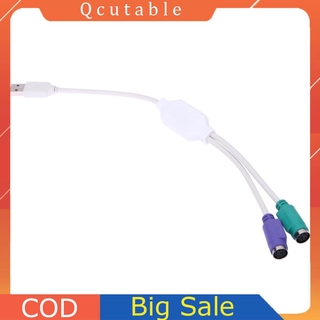 Cáp Chuyển Đổi Cổng Usb Sang Ps2