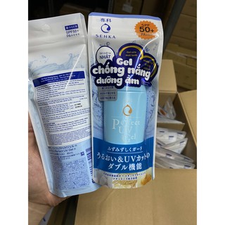 [Nhập khẩu chính hãng có hóa đơn VAT] Gel sữa chống nắng Senka Perfect UV Gel 80ml