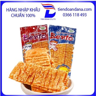 Khô mực BENTO Thái Lan nhập khẩu chính Hãng [ bịch 12 gói ]