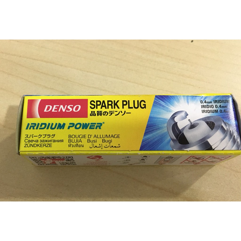 Bugi Denso IUF22 Dream, Wave, Sirius, Jupiter, Future, Viva