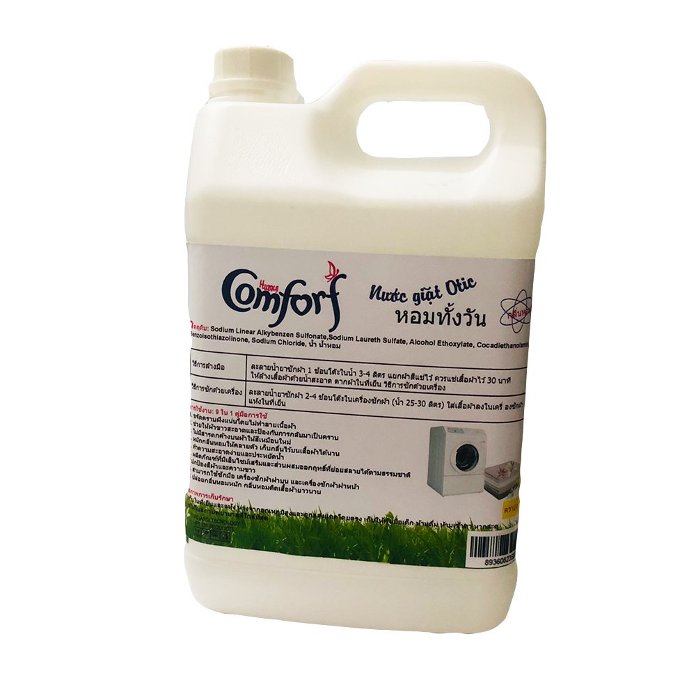 Nước xả vải Thái Lan 1 lần xả can 5 lít  hương Comfof