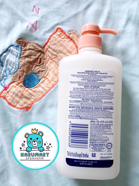 Sữa tắm dầu hạnh nhân/Sữa tắm 2in1 Johnson's Baby pH5.5 750ml