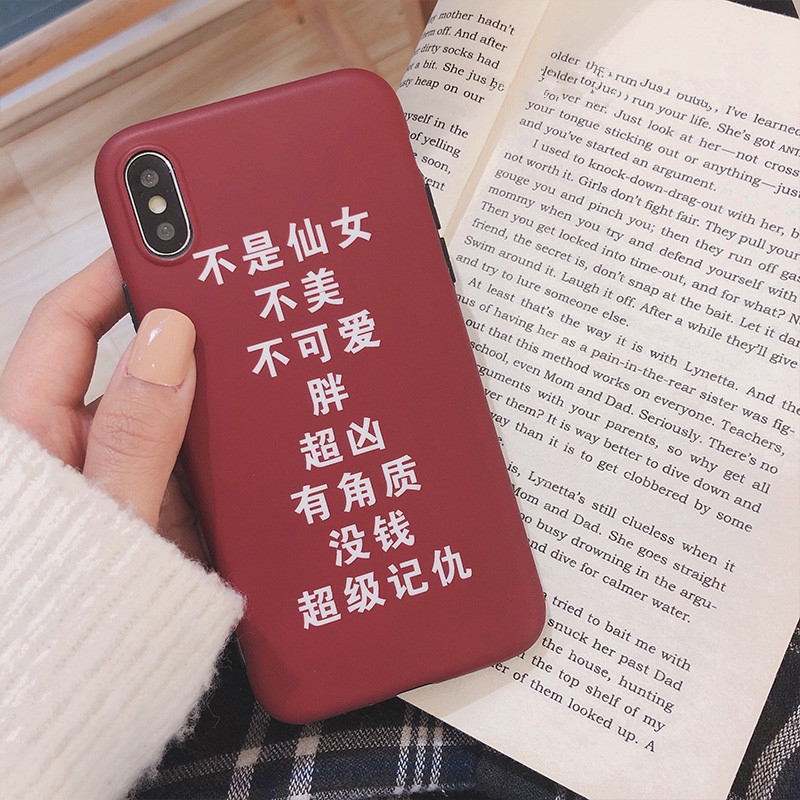 ốp lưng in hình nhân vật hoạt hình dễ thương cho iphone x/xs/xr/xs max/7p/6/6s