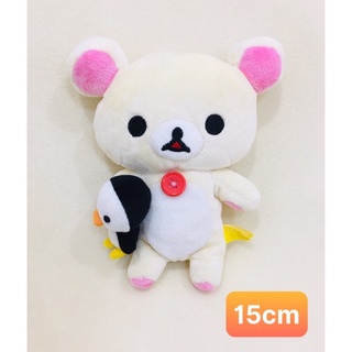 Gấu bông RILAKKUMA nhí.