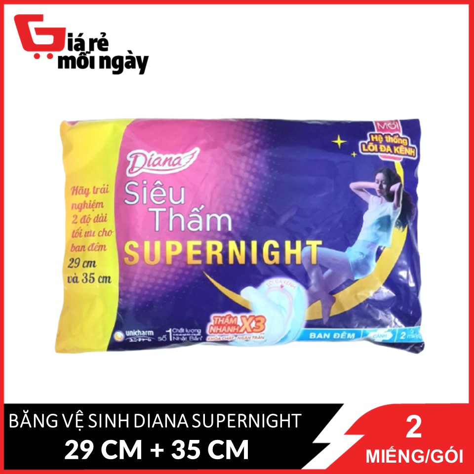 Combo Băng Vệ Sinh Diana Siêu Thấm Supernight 23cm và 35cm 2 miếng