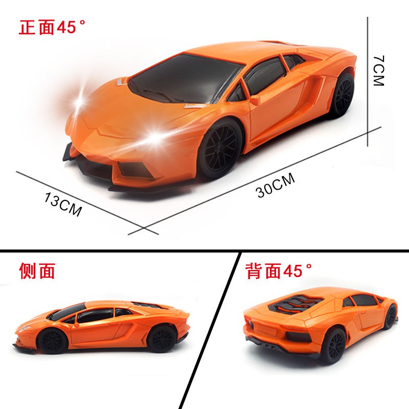 LAMBORGHINI Ferrari Xe Hơi Thể Thao Đồ Chơi Điều Khiển Từ Xa Tốc Độ Cao Cho Bé Trai