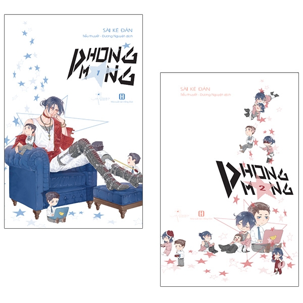 Sách Phong Mang (Bộ 2 Tập) - Tặng Kèm Bookmark 2 Mặt + Postcard