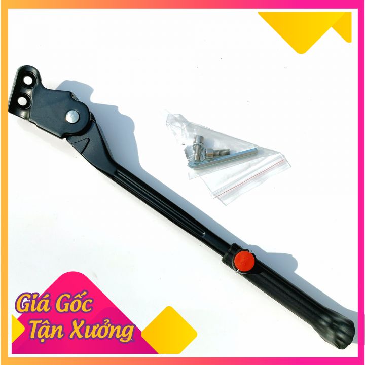 Chân chống xe đạp OEM Giant có tăng giảm