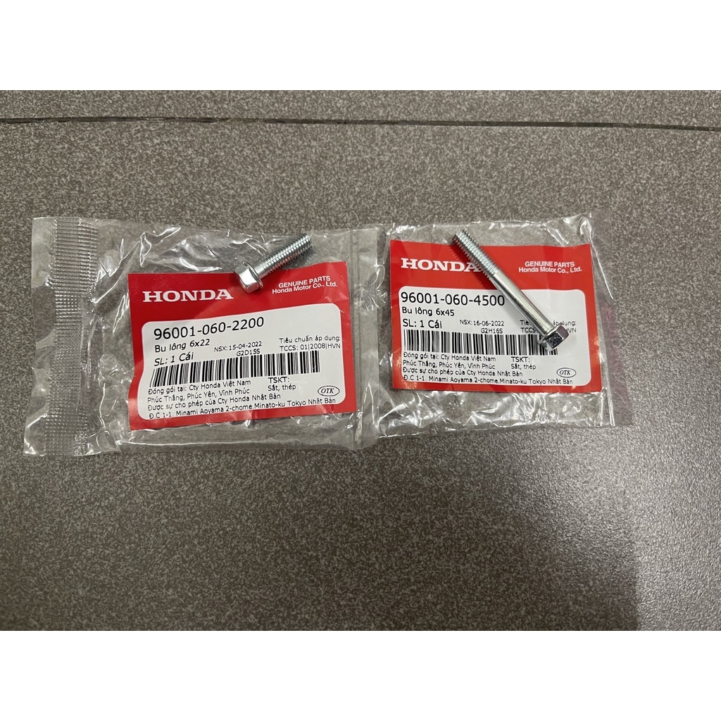 Ốc bắt cổ hút trên xe Future Neo bình xăng Future X bình xăng Future 2 hàng chính hãng 960010602200 960010604500