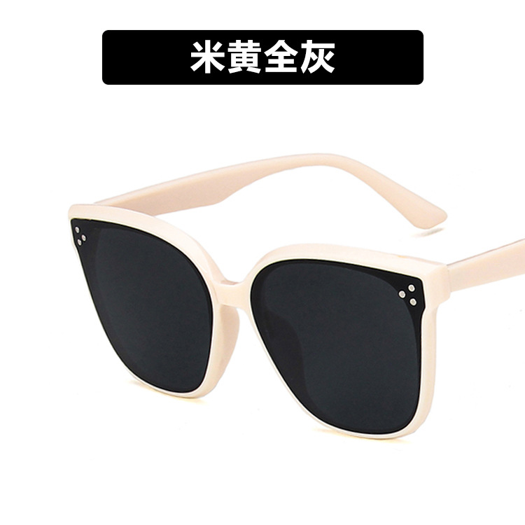 GM Kính Mát Gọng Vuông Phong Cách Hàn Quốc Cho Nam Và Nữ