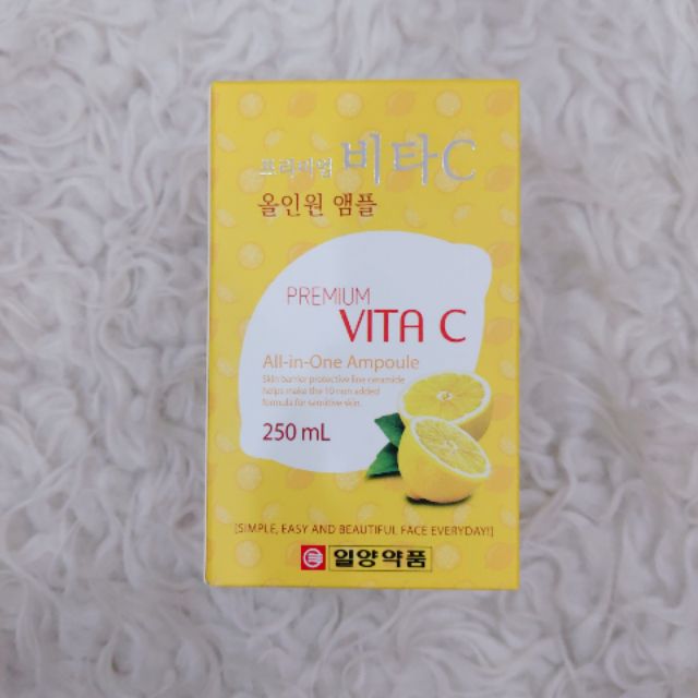 🍊🍊PREMIUM VITAMIN C  ALL IN ONE AMPOULE.