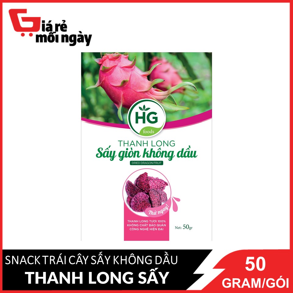 [Công nghệ sấy thăng hoa] Snack Thanh long sấy giòn không dầu HG Ruột đỏ túi zip 50g