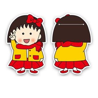 LÌ XÌ HOẠT HÌNH ĐỘC ĐÁO
