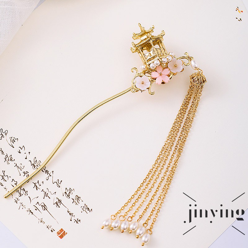 GETNOIVAS Trâm Cài Tóc Phong Cách Trung Hoa Cổ Điển Cho Nữ