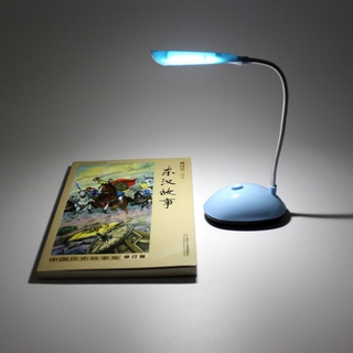 Đèn Led Để Bàn Bảo Vệ Mắt Jp7