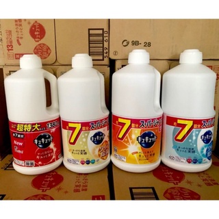 Nước rửa chén Kao 1380ml
