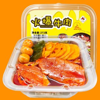 LẨU TỰ SÔI TRÙNG KHÁNH (THỊT BÒ CÁ VIÊN)