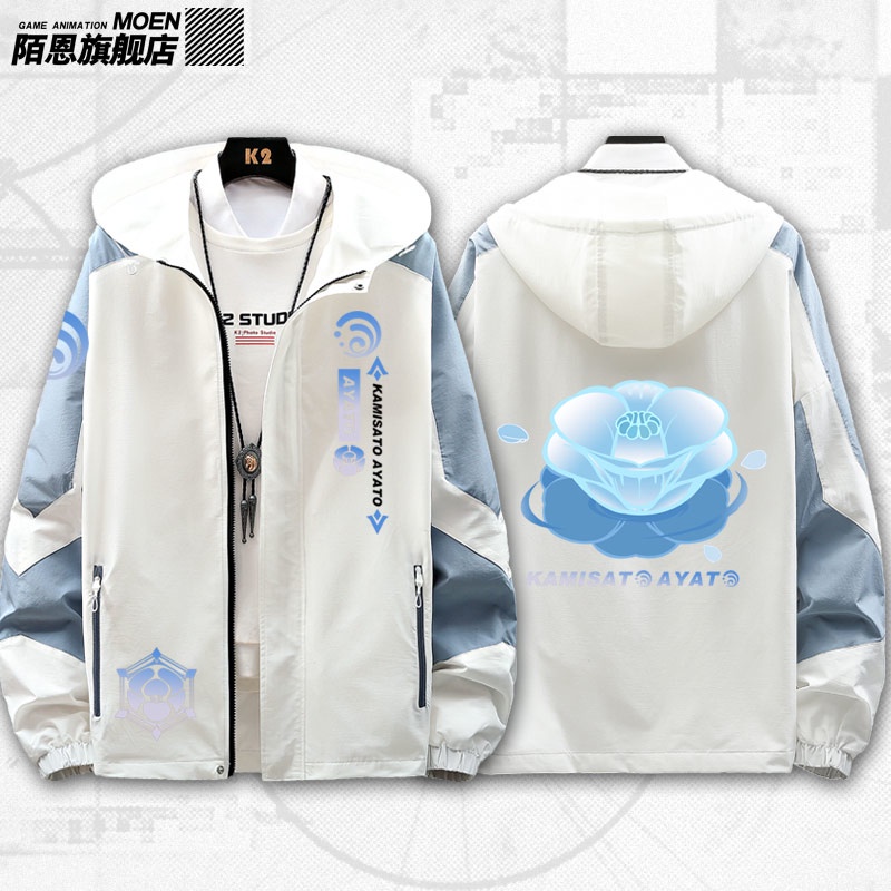 Áo Khoác Hoodie In Hình Game Genshin Brother 2D Cá Tính Dành Cho Cặp Đôi