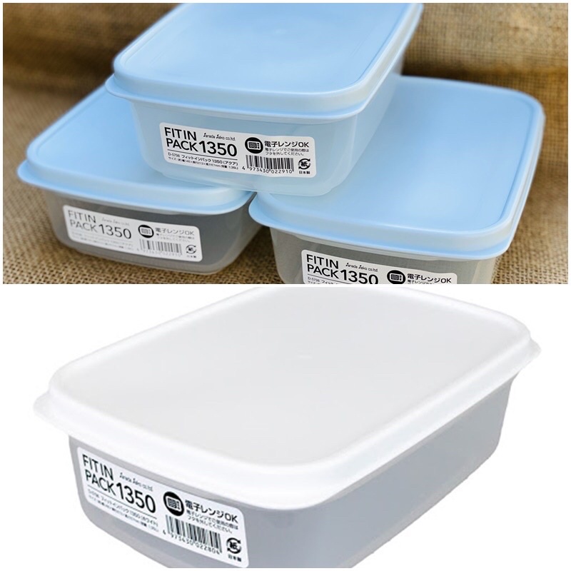 Nguyên set 11 hộp trữ thức ăn Fitin Pack nhiều size (Hàng nội địa Nhật)