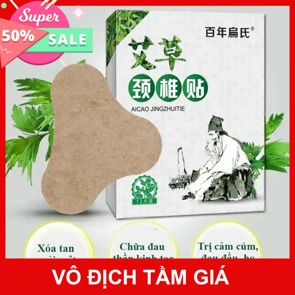 Hộp 12 Miếng Dán Vai Gáy Đông Y Thảo Dược  sỉ mua ngay giảm giá 50% cho khách hàng