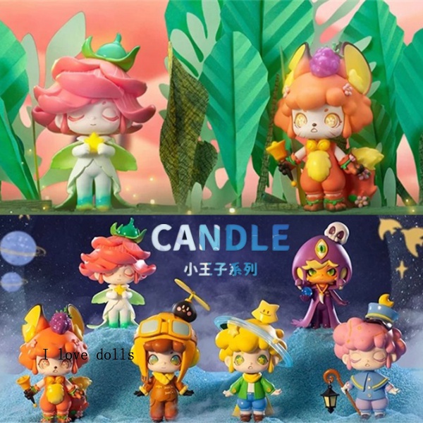 Mô Hình Búp Bê Hoàng Tử Bé Dễ Thương