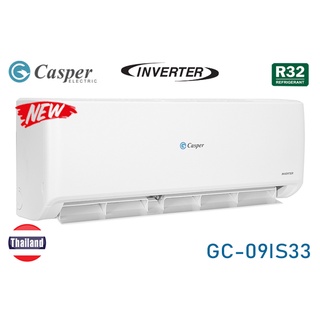 Điều hòa casper 9000 btu 1 chiều inverter gc-09is33