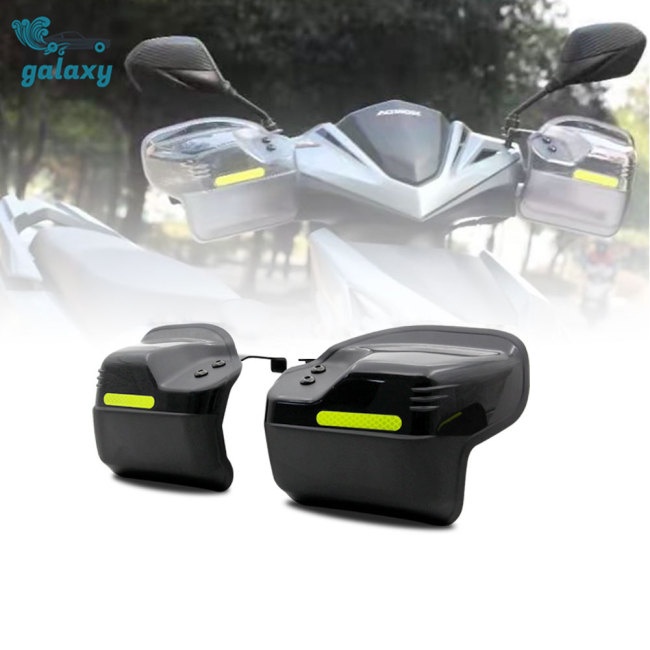 Galaxy 1 Cặp Bọc Tay Lái Xe Máy Chống Mưa Gió