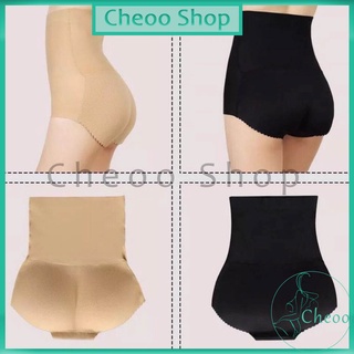 Quần độn mông-quần nâng mông cạp cao gen bụng s40 cheoo shop