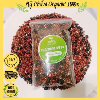 (150gr) TRÀ GẠO LỨT ĐẬU ĐEN XANH LÒNG RANG MỘC- GIẢM MỠ BỤNG HIỆU QUẢ