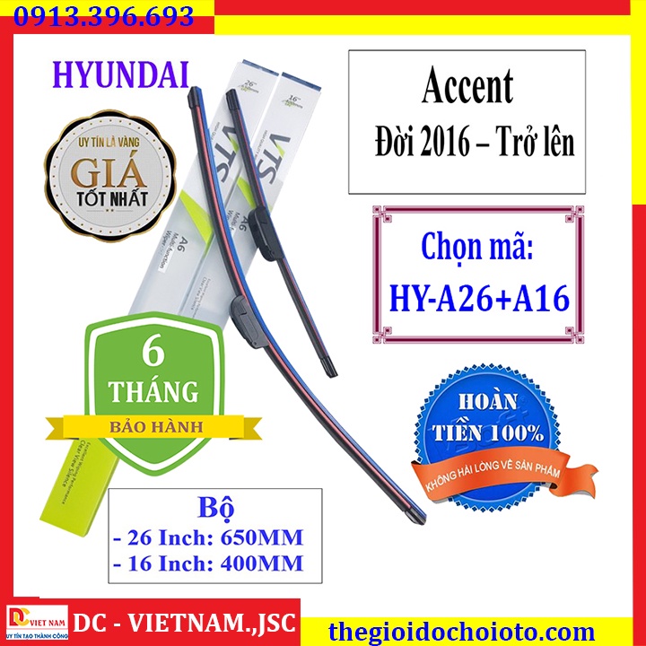 [BẢO HÀNH 1 NĂM] Bộ 2 thanh gạt nước mưa ô tô Nano xương mềm cao cấp dành cho hãng xe Hyundai: Getz-Accent-Avente