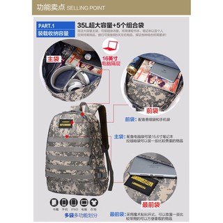 Balo nam game Pubg size lớn (kèm cổng USB)