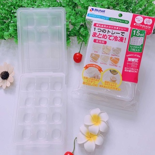 SET 2 khay trữ đông RICHELL cho bé