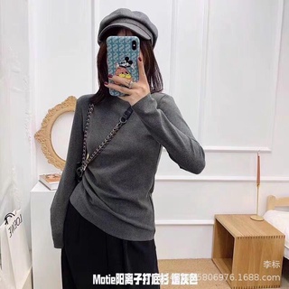 💥xả💥áo giữ nhiệt còn 119k