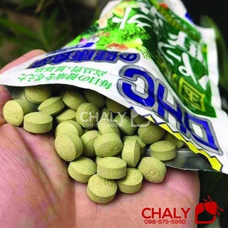 Viên uống rau củ nhật bản 60 ngày
