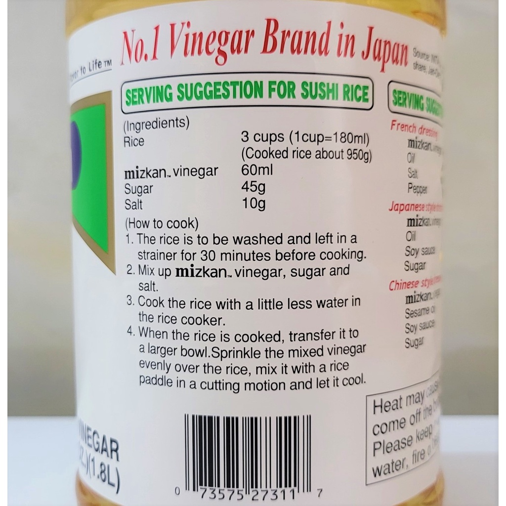 [Bình 1.8 Lít] GIẤM CẤT TỪ NGŨ CỐC (Trộn cơm sushi) [Japan] MIZKAN Grain Flavored Distilled Vinegar (sib)