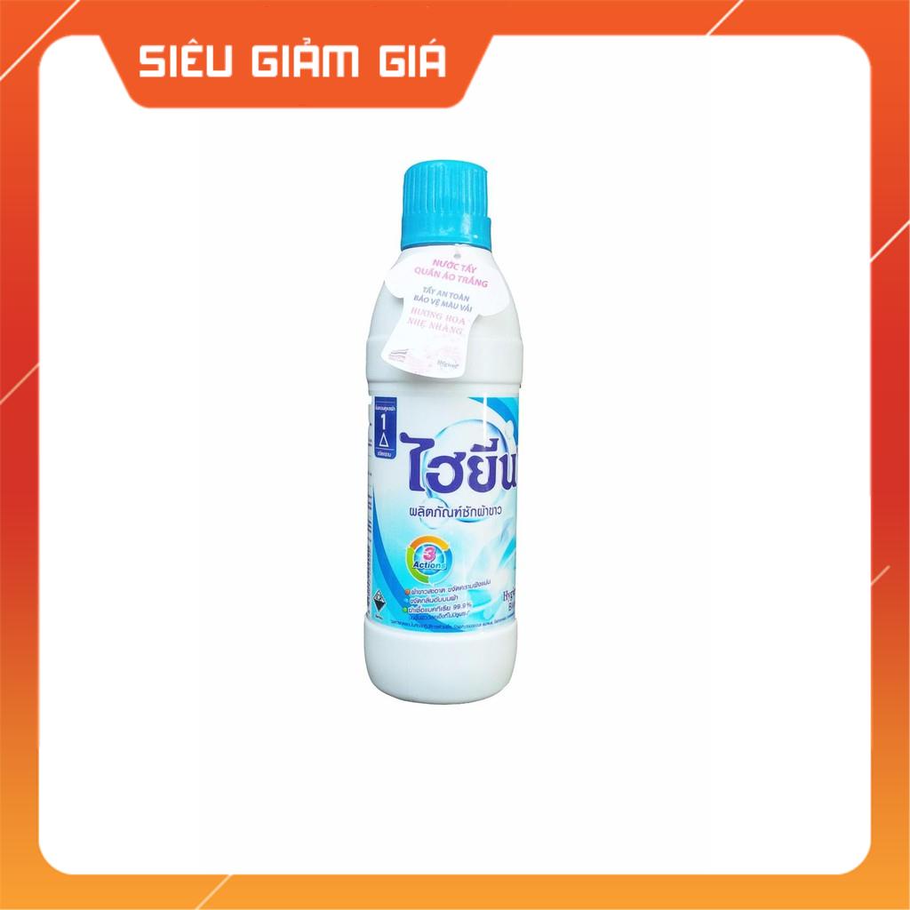 ( Gía Sỉ ) Tẩy quần áo màu, Tẩy quần áo trắng Hygiene 250ml Thái Lan