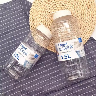 Bình Đựng Nước Lock&Lock Chess Water Bottle HAP810 [1L] HAP812 [1.5L] Nắp Màu Trắng, Chịu Nhiệt Tốt